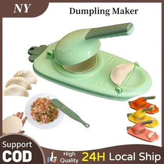 2 In 1 Dumpling Maker Wrapper Mold Dumpling Maker Dough Pressing Empanada Press Dumpling Skin Maker