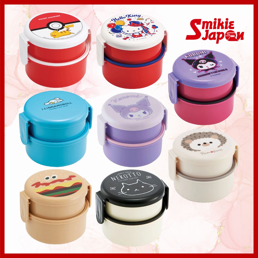 SKATER Antibacterial Round Lunch Box 500ml (2 Layer) Made In Japan ONWR1AG Hello Kitty/ Cinnamoroll/ Kuromi/ Monster/ Minecraft