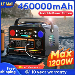 Portable Power Station Outdoor Solar Generator Portable Generator Solar Powerbank
