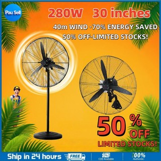 30 Inches Industrial Wall Fan High 280W Power Cooling Wall Mounted Exhaust Fan For Home Workshop