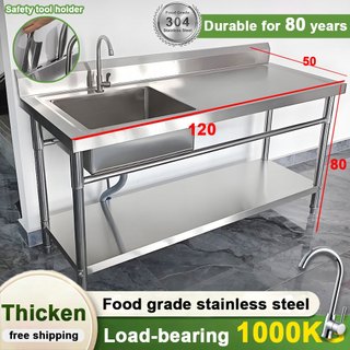 【COD】Lababo Stainless Complete Set Single Tank Wash basin Stainless Steel Kitchen Sink with Faucet