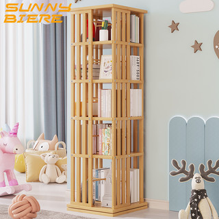 【On Hand】 Book Shelf BookCase Organizer Rotating 360° 5/6layer Book Stand Book Shelf For Student