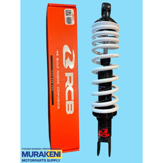 RCB MONOSHOCK A3 SERIES CLICK125 I/VARIO150 330MM