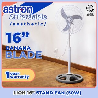 Astron LION 16" Electric Stand Fan - Gray | Strong Banana Blade | Powerful Airflow | 50W