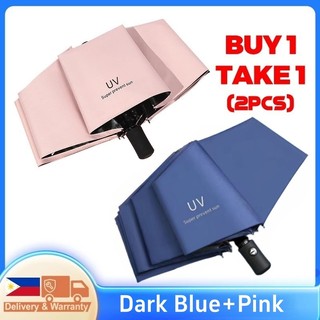 Buy 1 Take 1 Umbrella Automatic/Manual UV Protection Sun Rain Windproof Double Person Outdoor Payong
