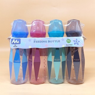 Baby Feeding Bottle 4 in 1 set 9oz/270ml  Color full Diamond Design/BPA Free (Kabuli 9603)