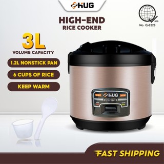 HUG Home High End Mini Rice Cooker Standard 1.5L- 3L Capacity Multi-Functional Household Kitchenware
