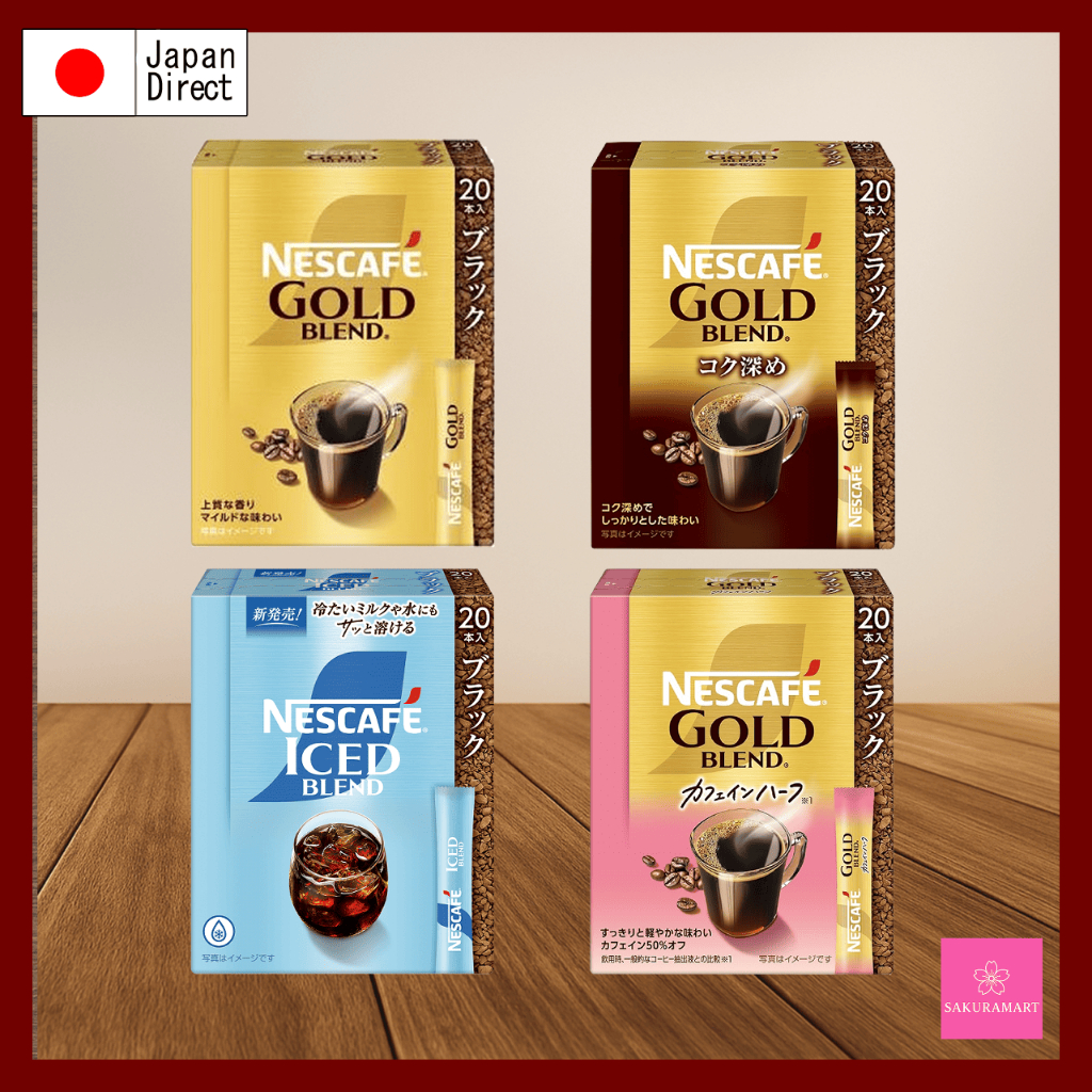 Nescafé Gold Blend Stick Coffee – Choose from Black / Iced / Half-Caffeine / Deep Roast (20 Sticks, Made in Japan)