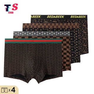4 Plus Size Men's Printed Boxing Panties Panties Free Shipping Men's Panties