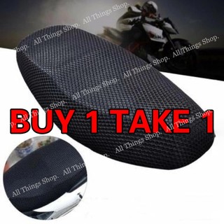 Knight Motorcycle Seat Cover Mesh Heat-resistant Waterproof Breathable Cushion Black Universal