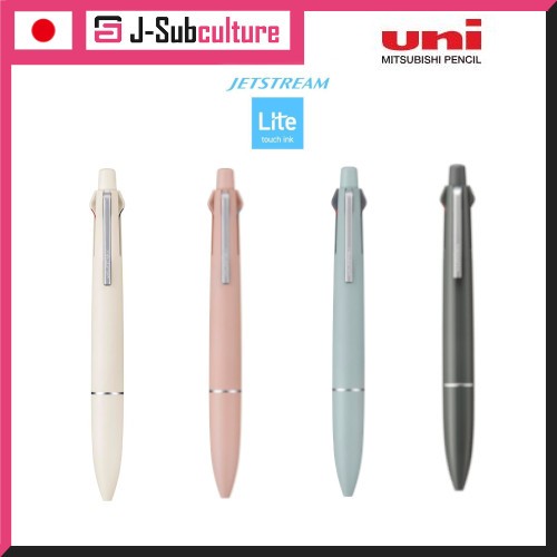 Uni Mitsubishi Penci Multifunction Pen Jet Stream Light Touch Ink (Black, Red, Blue, Green) Karoyaka 4&1 0.5mm / Mellow White / Coral Pink / Mist Blue / Gloss Gray [Direct From Japan]