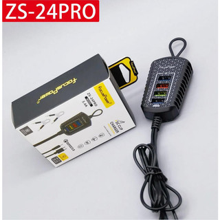 ZS-24 clip charging with crocodile clip 4USB light two end outlet electric vehicle battery charger