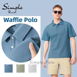 Simple Rush Tropical Chill Waffle Polo Lightweight Breathable & Affordable for Men & Women