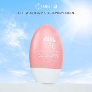 [FDA approved]GLO21 New Lightweight UV Protection Sunscreen Moisture Repair With High Sun Protection