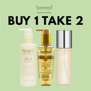 BUY 1 TAKE 2 Bremod Cocoa Butter Essential Serum 100ml Argan oil and 10in1 Hair Serum