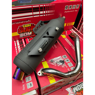 BOM X POWER PIPE TITANIUM TIP TAIWAN MADE