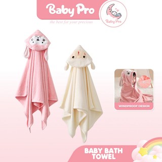 Baby Pro Baby Bath Towel Blanket Quick Dry Super Absorbent Cotton Hooded Towels Windproof Design