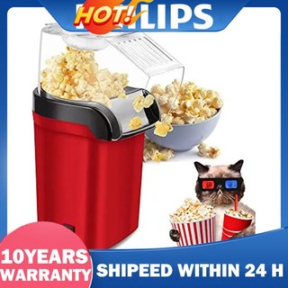 Original Electric Hot Air Popcorn Maker Retro Machine Cinema Home Gastronomic Fat-free