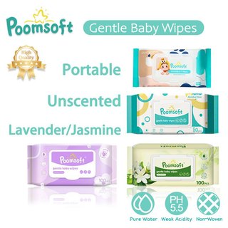Poomsoft Lavender/Jasmine/Unscented Baby Wipes No-Alcohol Gentle Wipes For Baby Wet Wipes 80/100pcs
