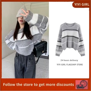 Striped knitted sweater Women's long-sleeved round neck sweater High-end YIYI GIRL
