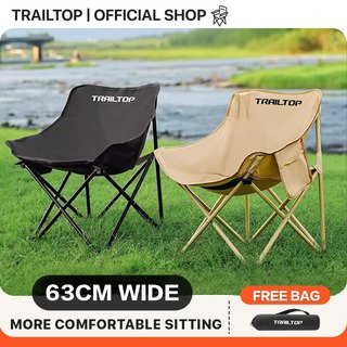 Trailtop Camping Chair 63CM Folding Chair Stronger Wrapping Feeling Camping Moon Chair Buy 1 Take 1