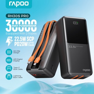 Rapoo RH30S PRO 30000mAh 22.5W Powerbank with Built-in Cable Fast Charging Power Bank Original
