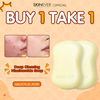 (Buy 1 Take 1)SKINEVER Salicylic Acid Soap Niacinamide Brightening Multi-functional Facial Soap