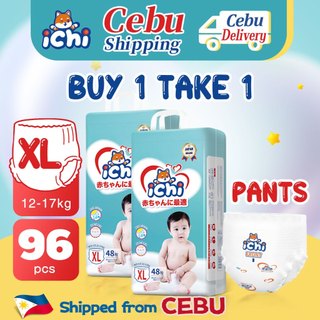 ichi CEBU Baby Diaper Pants Buy1 Take1 Bundle Pack Large Size Small Medium XL XXL XXXL Tape/Pull-ups