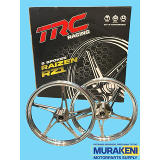TRC RIZEN MAGS FOR R150 carb w/ bearing/R150 FI (change disc front and bracket)1.6/17