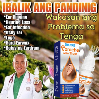 Ear Drops Tinnitus Liquid for Human Ear Infection Treatment Effective Ear Pain Relief Pruritus 30ML