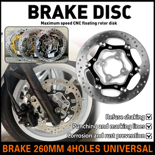 Front Disc CNC 260MM ROTOR DISC / CNC FLOATING BIG DISC PLATE 4 HOLES MIO / CLICK / BEAT / WAVE / M3
