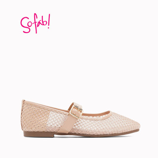 Sofab! Mariott Mary Jane Ballerinas