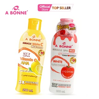 Abonne Miracle Whitening Lotion 200ml Body Care Comfort Skin Care Skin Repair Cosmetic