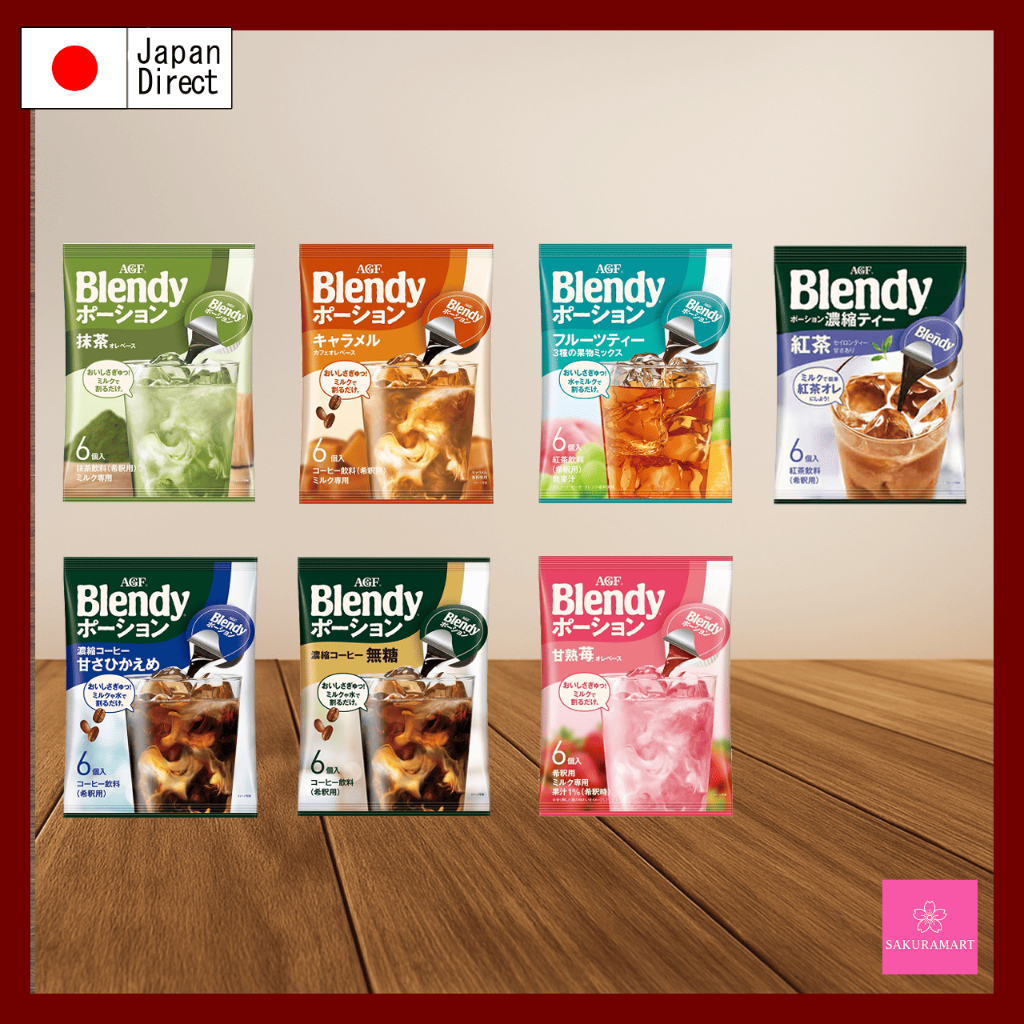 AGF Blendy Concentrated Drink Base – 7 Flavors to Choose: Coffee, Tea, Matcha, Strawberry, Fruits Mi