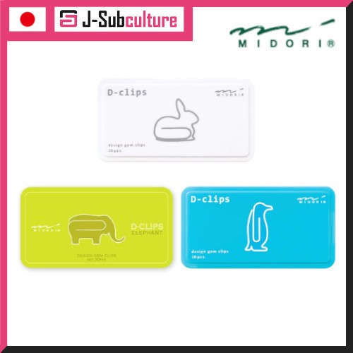 Midori Paper Clip Deep Clips / Rabbit 43388006 / Elephant 43151006 / Penguin 43392006 [Direct From Japan]