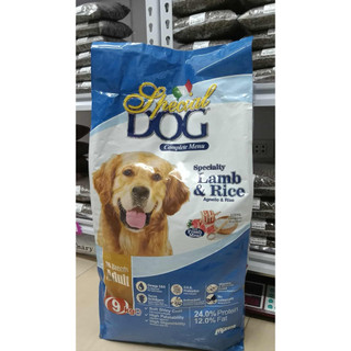 Special Dog Adult 9kg