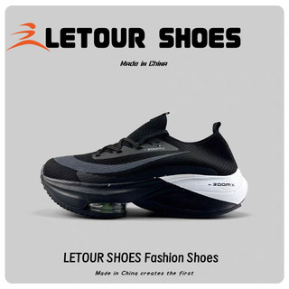 Running Shoes Professional Marathon Sports Shoes Lightweight High-Elastic Running Shoes
