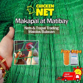 COD 100 Meters 8ft  Net for Chicken Net Fish Net Lambat Net for Fishing Range Net Gardening Net