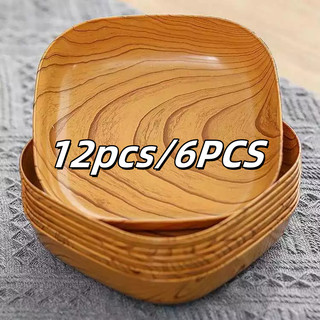 【COD】12pcs Kitchen Square Plate Plastic Wooden Plates 14cm Household Snack Plate Tableware