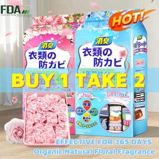 48pcs/Pack Japan Flower Moth Balls Anti-Mildew Flower Fragrance Camphor Balls Repellent Deodorizer