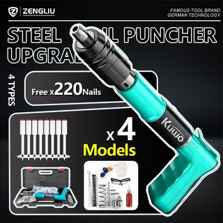 Nail Gun Power Tool Heavy Duty Nail Gun Punch Gun Concrete Tool Silent Nail Gun 5 Speed Adjustable
