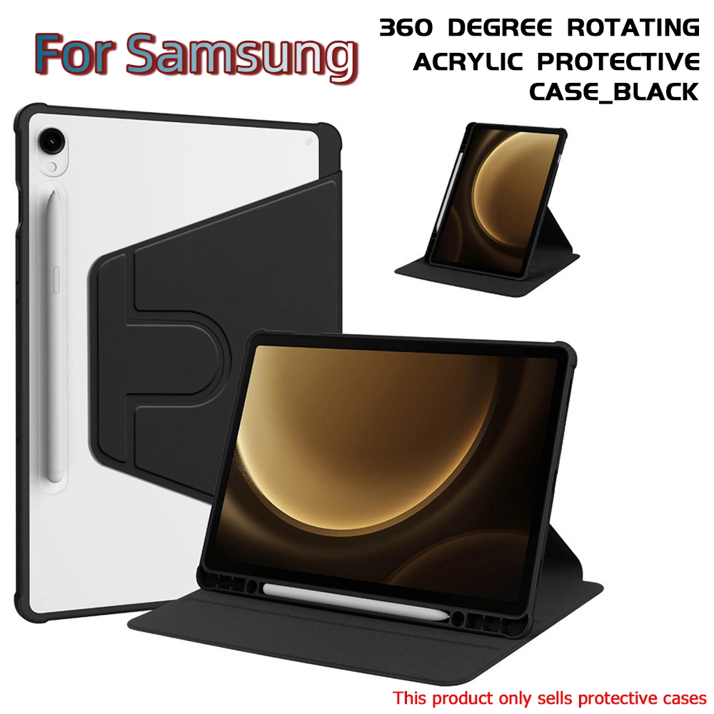‌360° Rotate Tablet Case เคสแท็บเล็ต For Samsung Tab A9 8.7 A9 Plus 2024 A8 S9 S10 FE S9 S10+12.4"S7