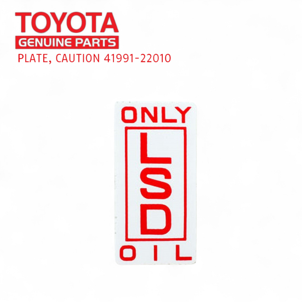 【TOYOTA GENUINE】PLATE, CAUTION 41991-22010