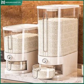 5/10kg Rice Dispenser Food Storage Box Push-type Sealed Insect Proof Moisture Grain with Measure Cup