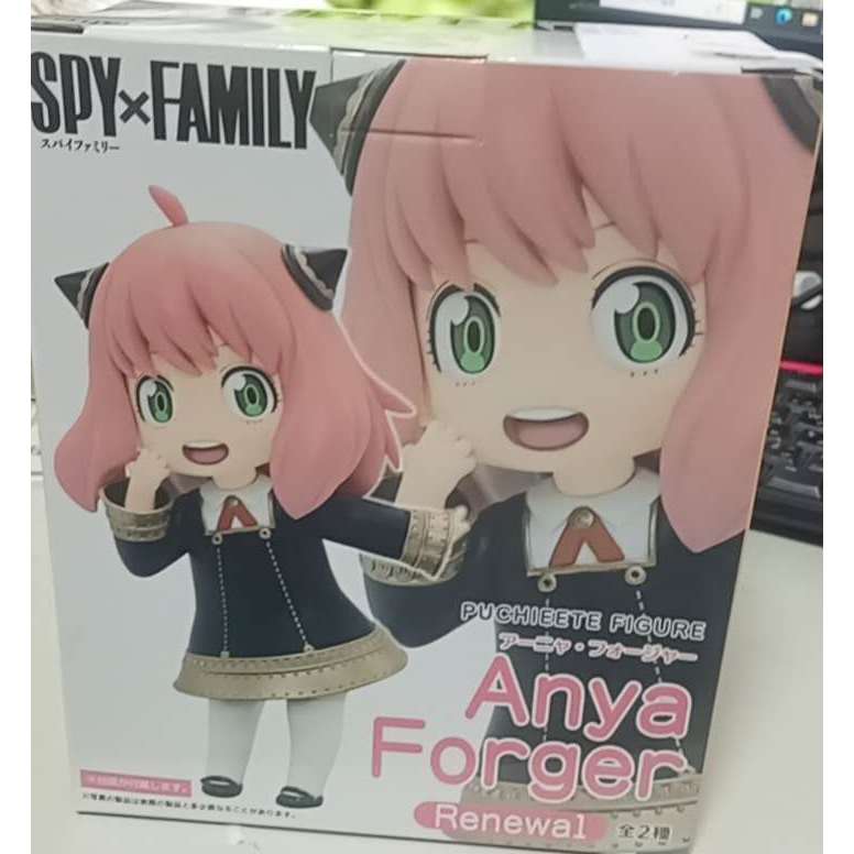 ส่งตรงจากญี่ปุ่น spyfamily anya forger action figure
