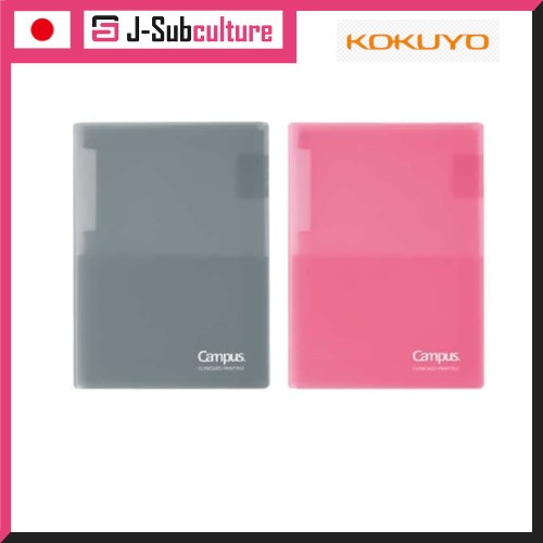 Kokuyo Campus Clipboard   Print File A4  Fu-CEH755 [Direct from Japan]