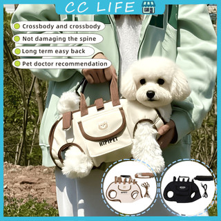 Portable Adjustable Crossbody Pet Carrier Bag for Small Dogs Cats Outdoor Travel Breathable Shoulder