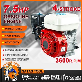 【Best Seller】SATAS Gas Engine High Speed 7.5-9.5HP Four Stroke Air Cooled Gasoline Engine Power 170F