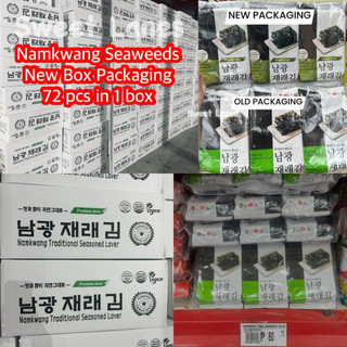 [FREE & FAST SHIPPING ]  WHOLESALE 1 BOX 72 PCS NAMKWANG  SEAWEED 4G PER PACK BEST SELLING