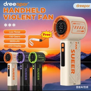 Portable Turbo High-Speed 150 Gear Stepless Mini fan USB Rechargeable Ultra Long Digital Battery Fan